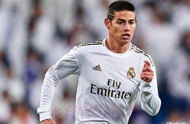 皇马可能2500万欧出售J罗 曼联枪手等英超队有意