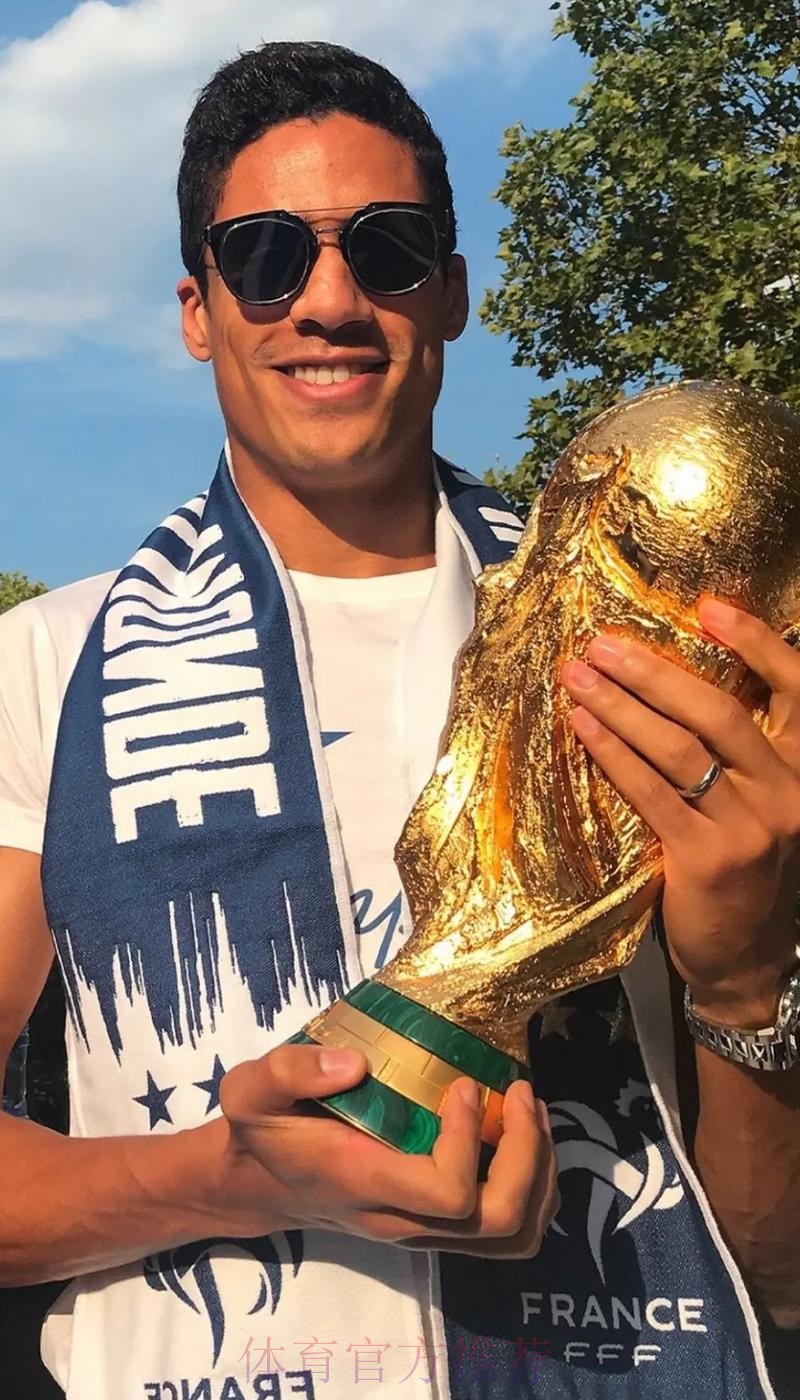 瓦拉内谈VAR:外界喧嚣不重要 在球场上表态度 瓦拉内谈VAR:外界喧嚣不重要 在球场上表态度