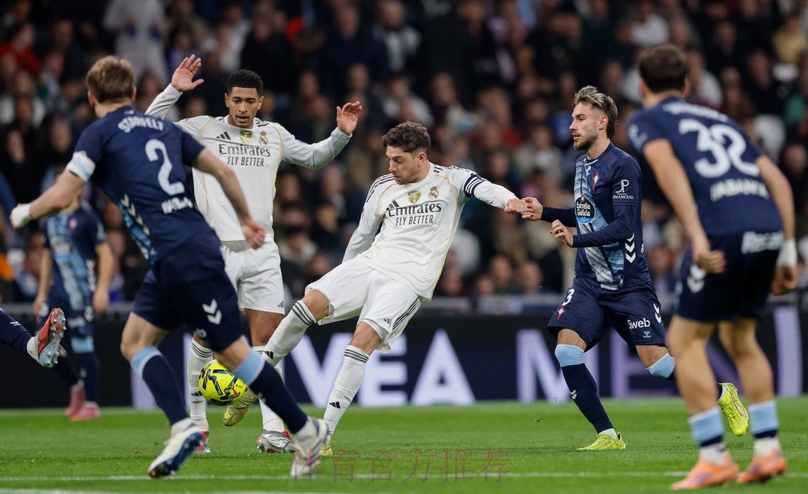 皇家馬德里誓殺華倫西亞