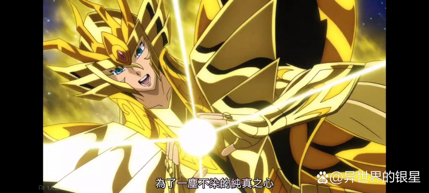 皇家馬德里誓殺華倫西亞