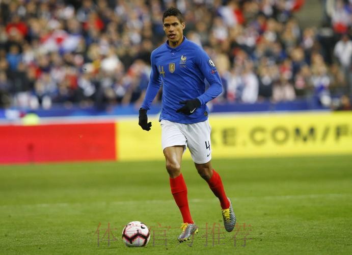 皮雷:瓦拉内会适应英超 和马奎尔会是一对好搭档